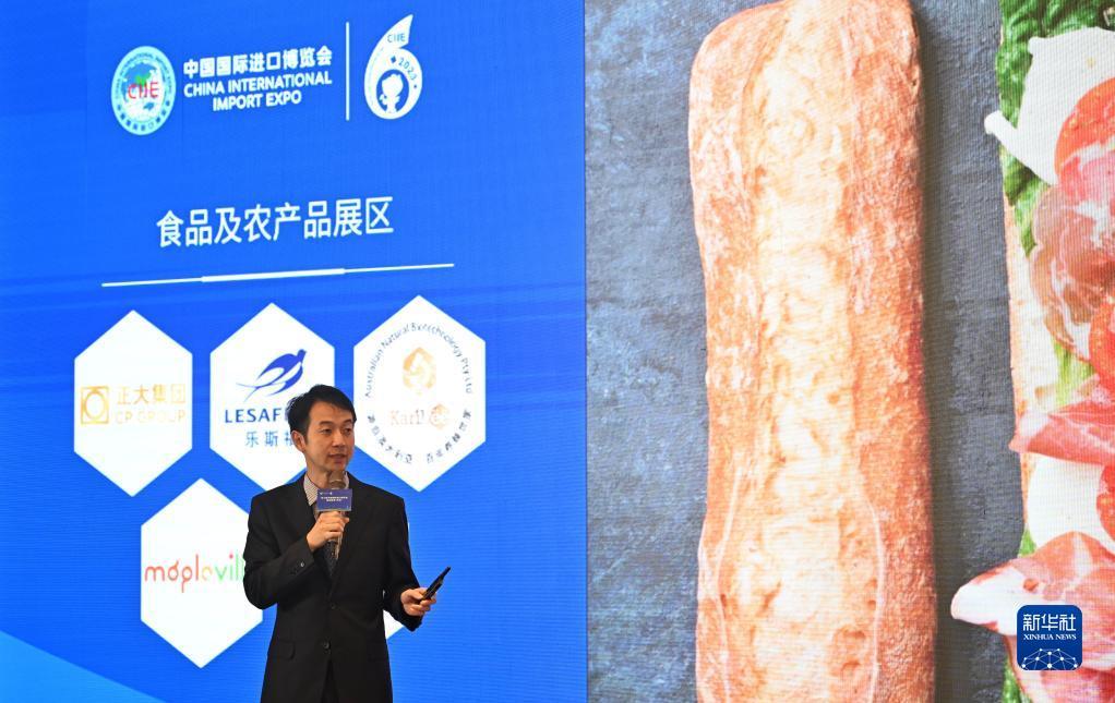 仙豆棋牌抢庄